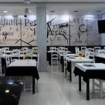 Alendouro 2* Macedo de Cavaleiros